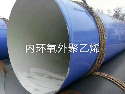 ����Ϳ�ܻ�����֬�ֹ�