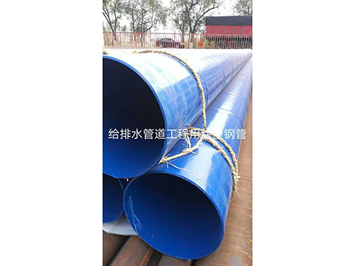 ����Ϳ�ܻ�����֬�ֹ�