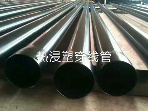 ����Ϳ�ܻ�����֬�ֹ�