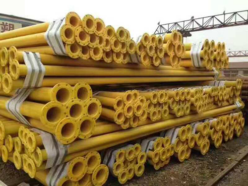 ����Ϳ�ܻ�����֬�ֹ�