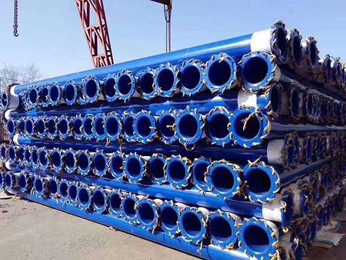 ����Ϳ�ܻ�����֬�ֹ�